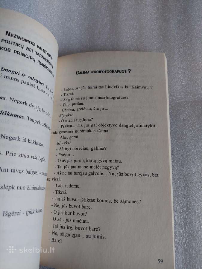 Nuo "Alergijos" iki "Kaimynų" - nuotraukos Nr. 4