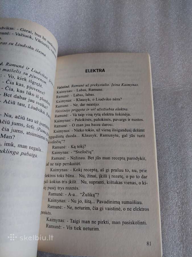 Nuo "Alergijos" iki "Kaimynų" - nuotraukos Nr. 5