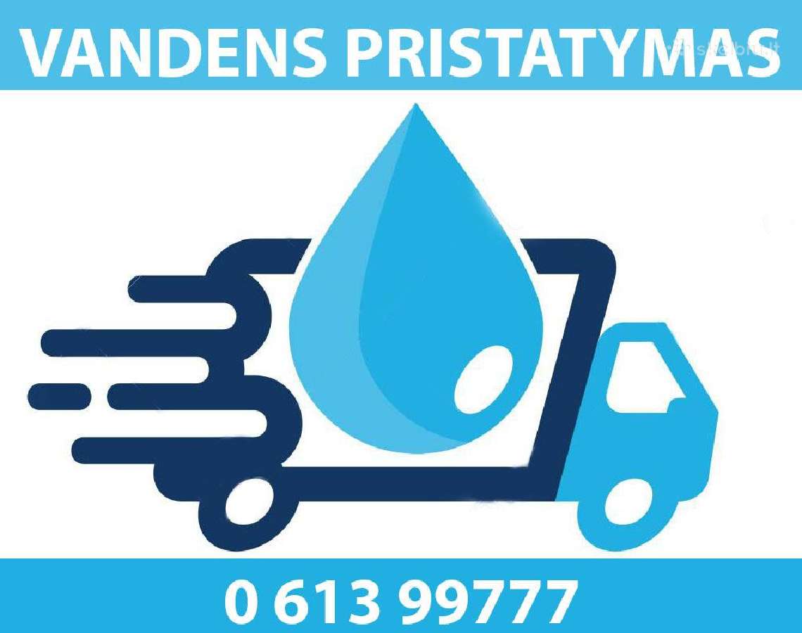 Skubus Vandens atvežimas, šulinių papildymas