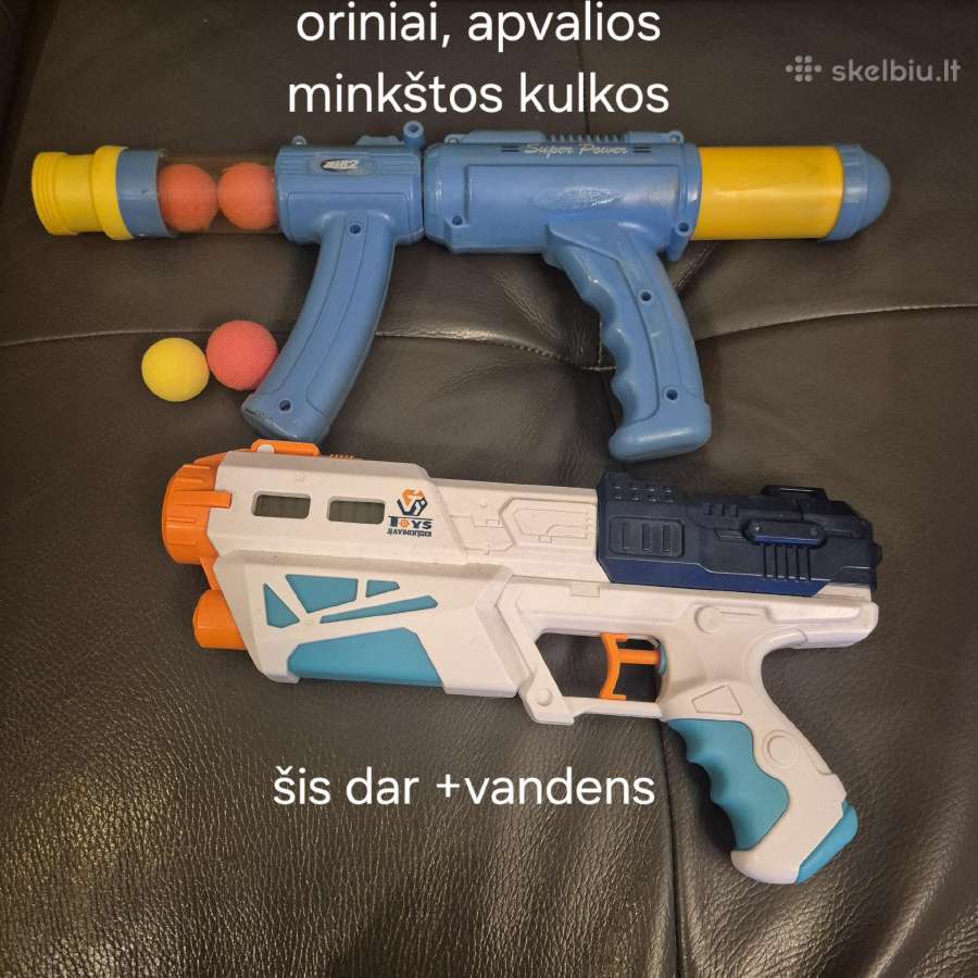 Nerf šautuvų kolekcija - nuotraukos Nr. 11