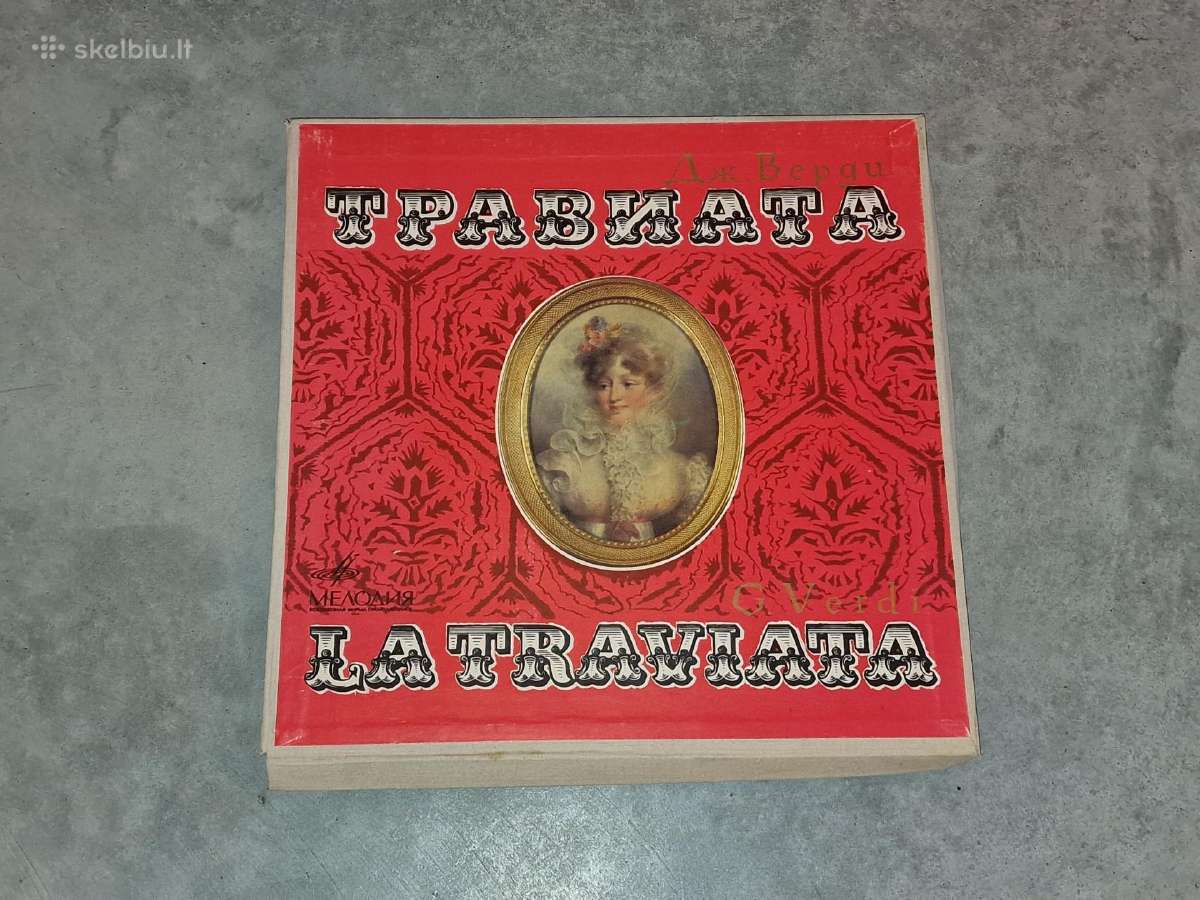 Giuseppe Verdi „La Traviata“ / „травиата“ Lp 1973