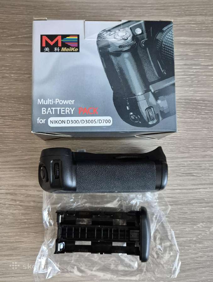 Nikon D 300 D 700 gripas