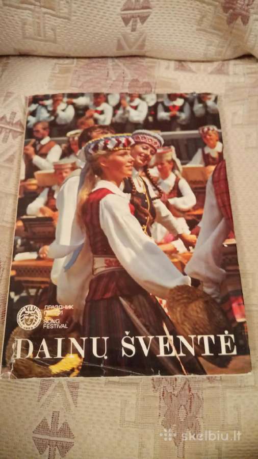 Dainų šventė