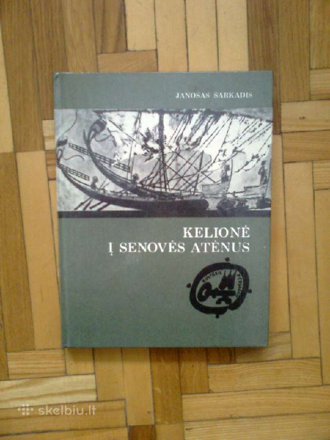 Įvairios knygos iš serijos " Kultūrų pėdsakais" - nuotraukos Nr. 7