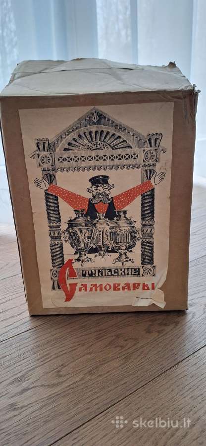 Naujas samovaras iš pirmų rankų (dokumentai) - nuotraukos Nr. 4