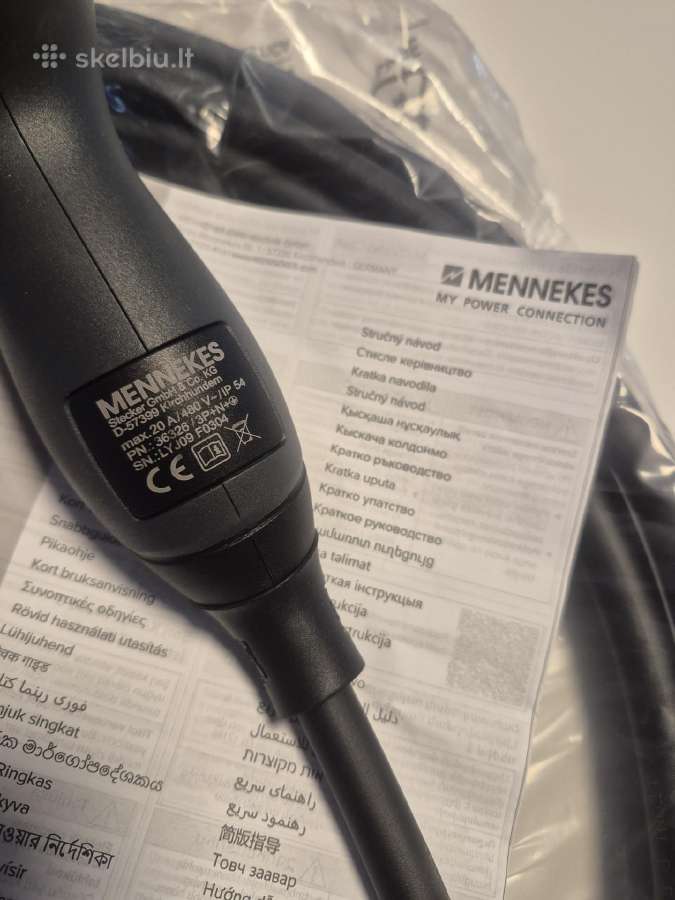Ev įkrovimo laidas Mercedes Mennekes - nuotraukos Nr. 4