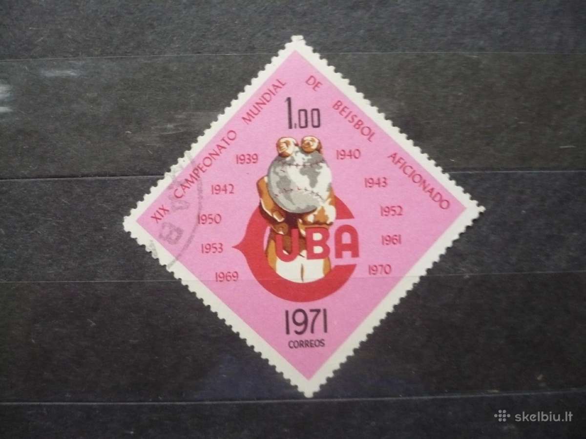 1971 m. pasaulio mėgėjų beisbolo čempionatas