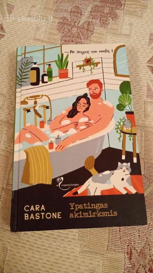 Ypatingas akimirksnis