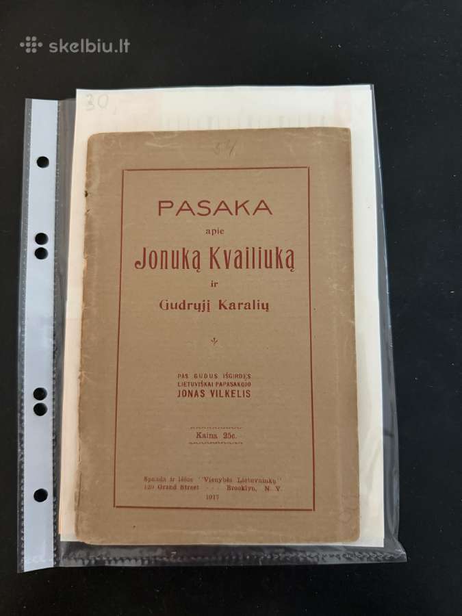 Pasaka apie Jonuką Kvailiuką ir Gudrųjį Karalių