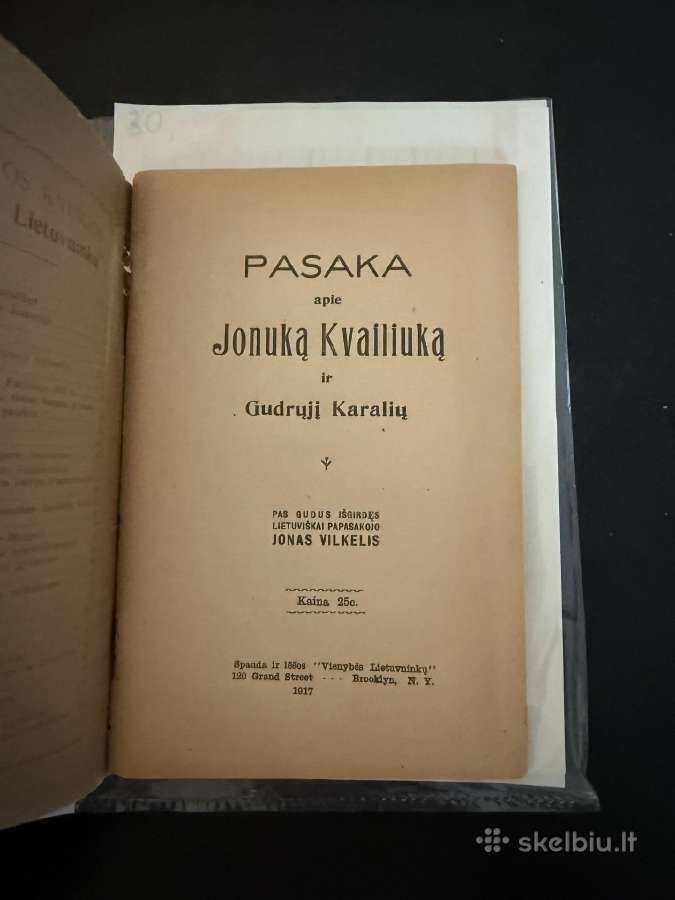 Pasaka apie Jonuką Kvailiuką ir Gudrųjį Karalių - nuotraukos Nr. 2