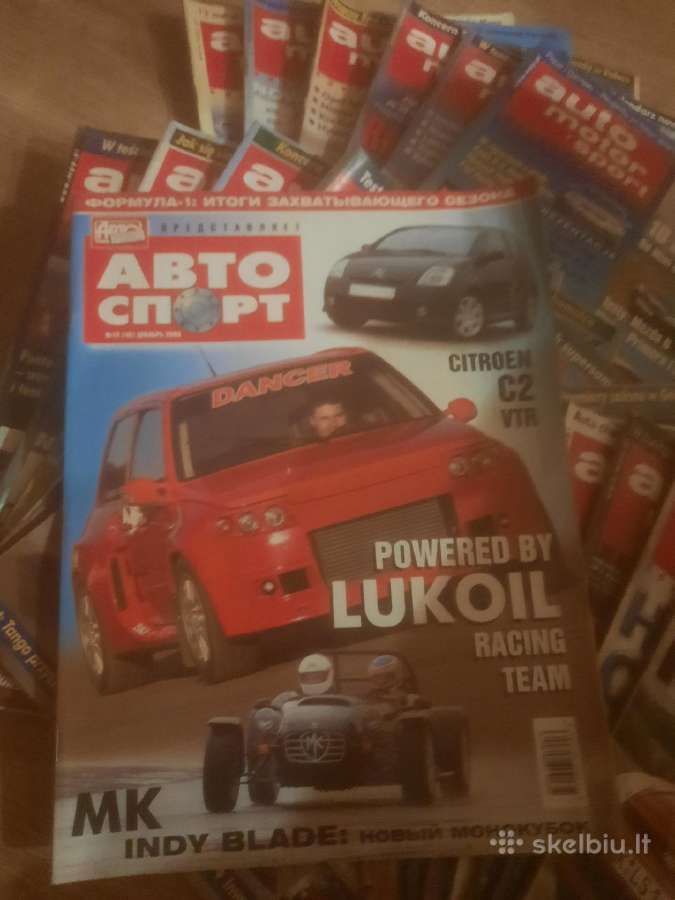Zurnalai Auto Sport - nuotraukos Nr. 2