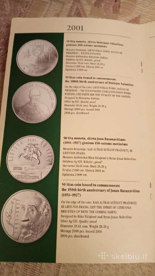 Lietuviškos kolekcinės monetos 1993-2008 m - nuotraukos Nr. 5