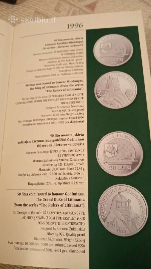 Lietuviškos kolekcinės monetos 1993-2008 m - nuotraukos Nr. 6