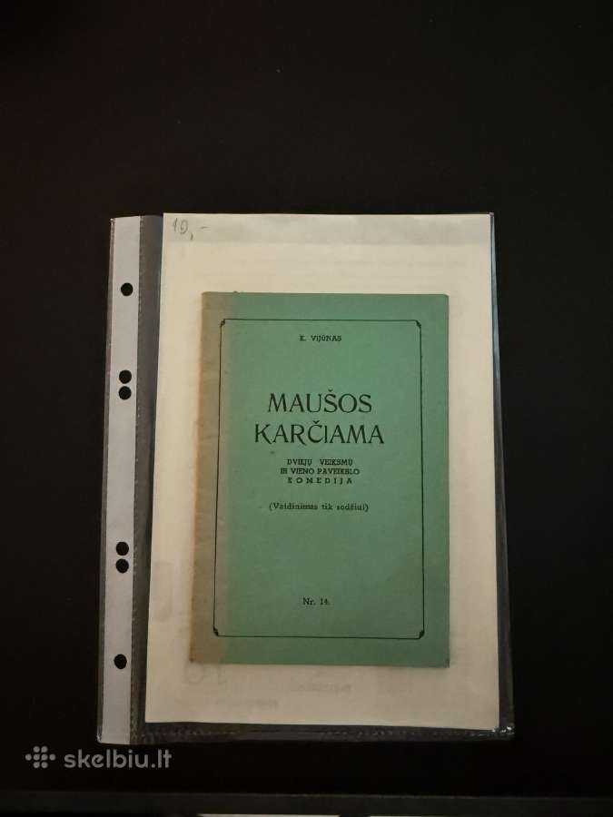 Maušos Karčiama
