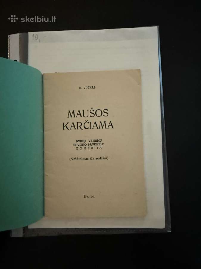 Maušos Karčiama - nuotraukos Nr. 2