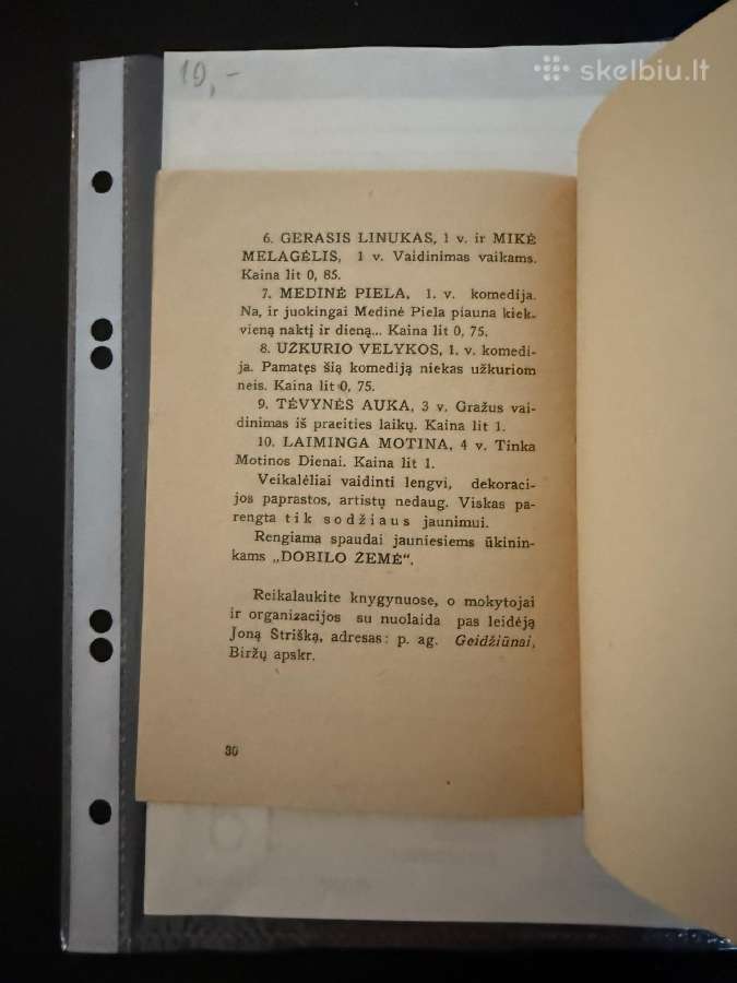 Maušos Karčiama - nuotraukos Nr. 6