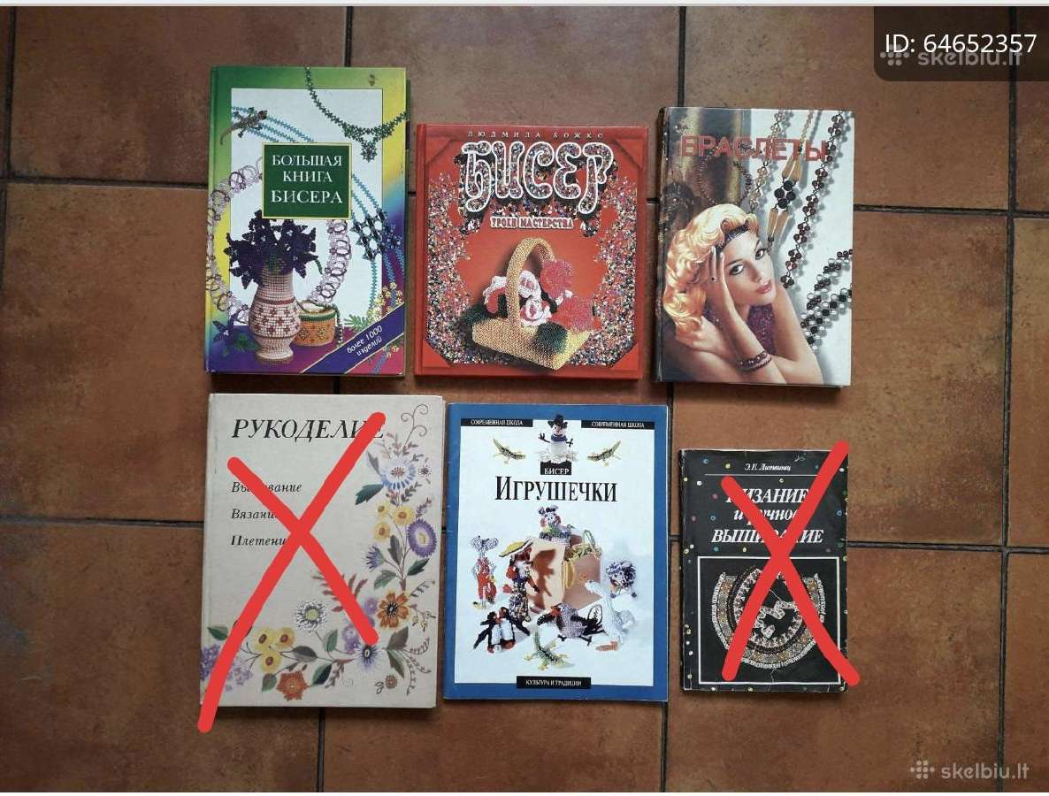 Knygos apie biseropynimą ir rankdarbiai