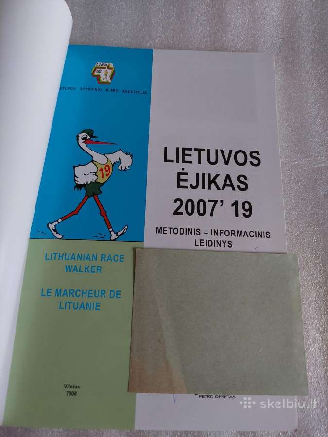 Lietuvos ėjikas 2007' 19 - nuotraukos Nr. 2