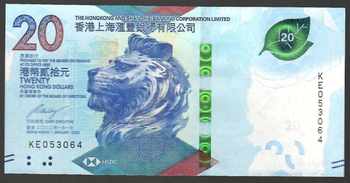 Ivairus banknotai - nuotraukos Nr. 9