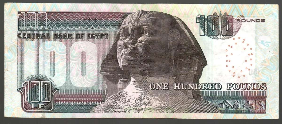 Ivairus banknotai - nuotraukos Nr. 18