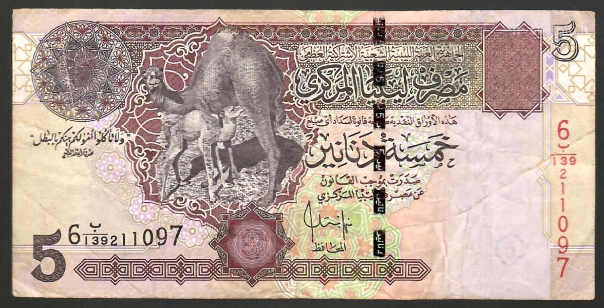 Ivairus banknotai - nuotraukos Nr. 19