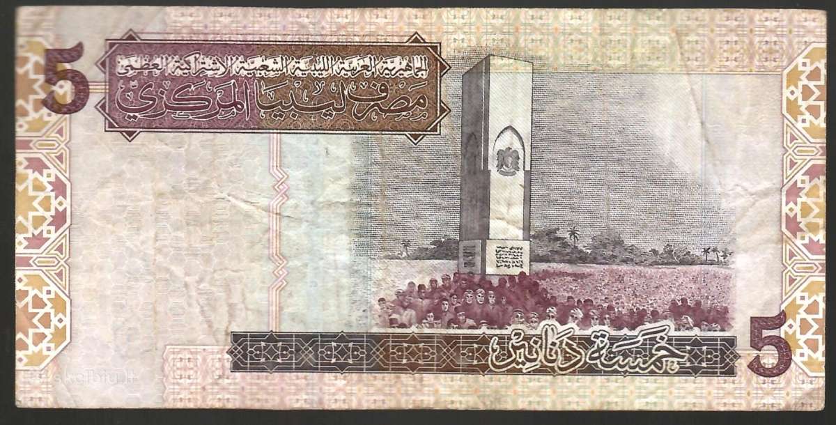 Ivairus banknotai - nuotraukos Nr. 20