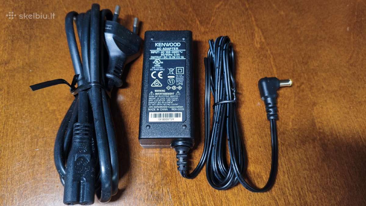 Kenwood maitinimo adapteris