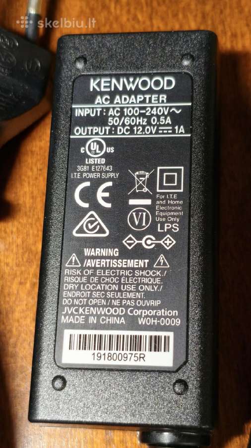 Kenwood maitinimo adapteris - nuotraukos Nr. 2