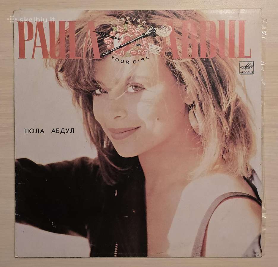 Paula Abdul - Forever Your Girl plokštelė