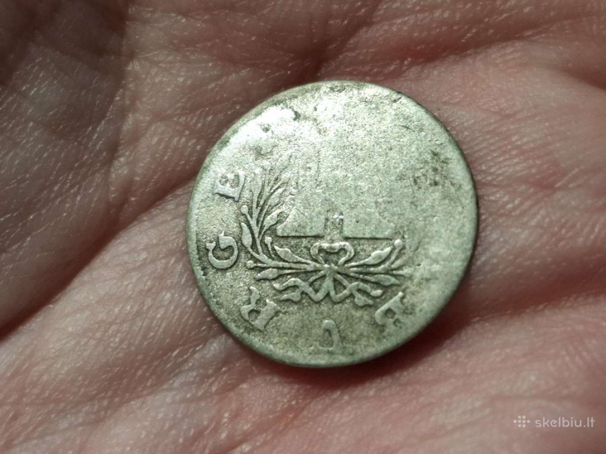 Hamburg 1 šilingas 1763 sidabras - nuotraukos Nr. 2