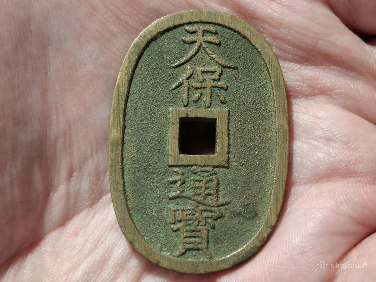 Japonija 100 mon 1835 - 1870