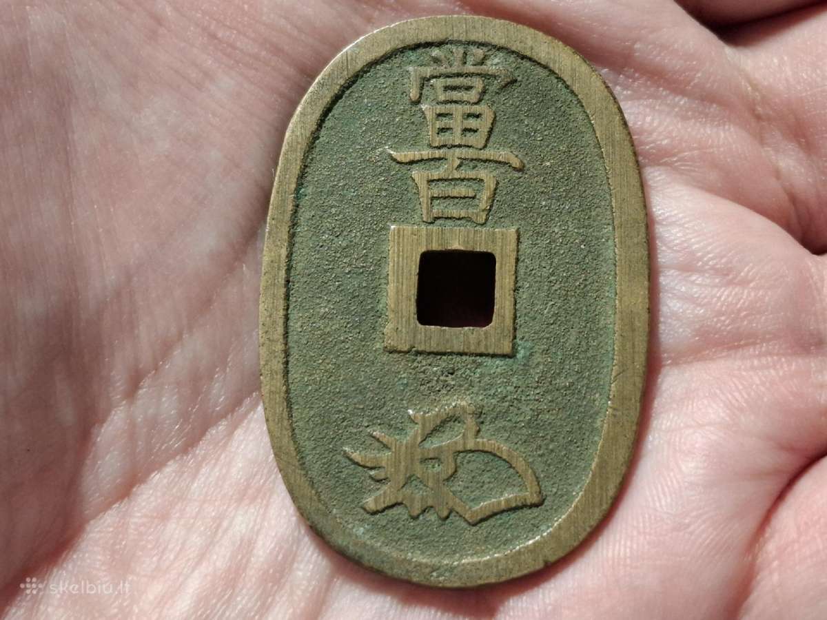 Japonija 100 mon 1835 - 1870 - nuotraukos Nr. 2