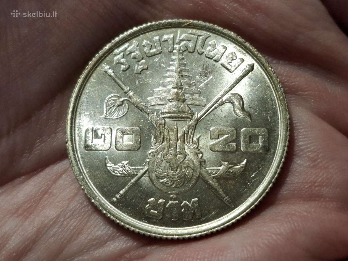 Tailandas 20 baht 1963 sidabras proginė