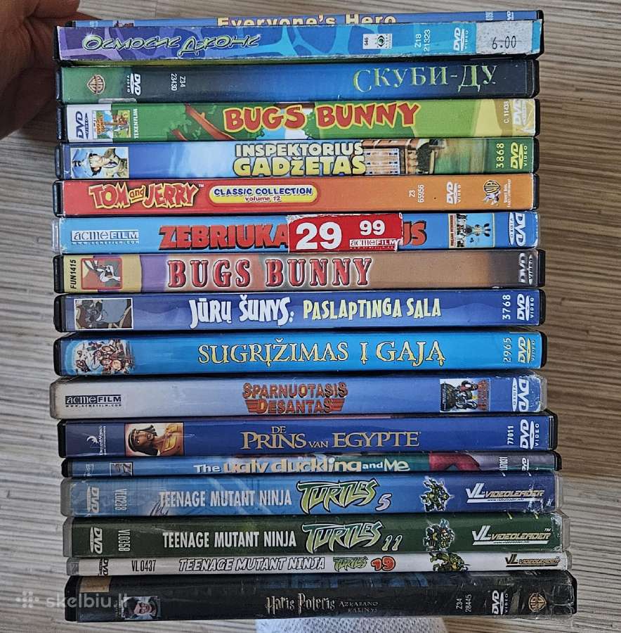 Dvd diskai