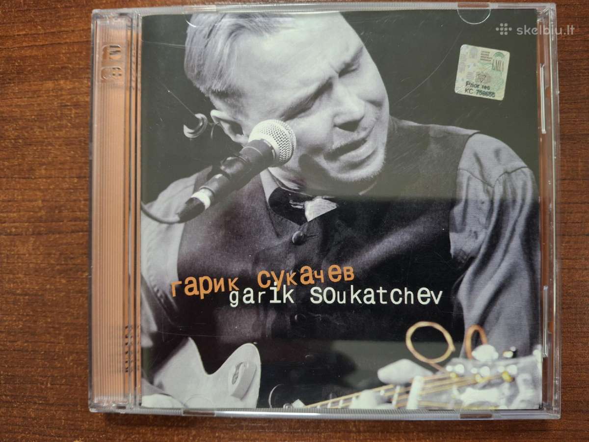 Gariko Sukačiovo 2cd