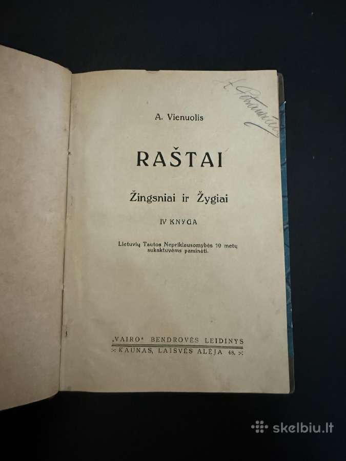 Raštai. Žingsniai ir Žygiai Iv knyga 1928 m.