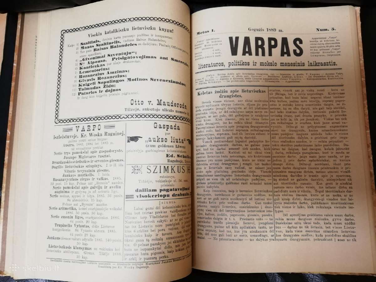 Varpas