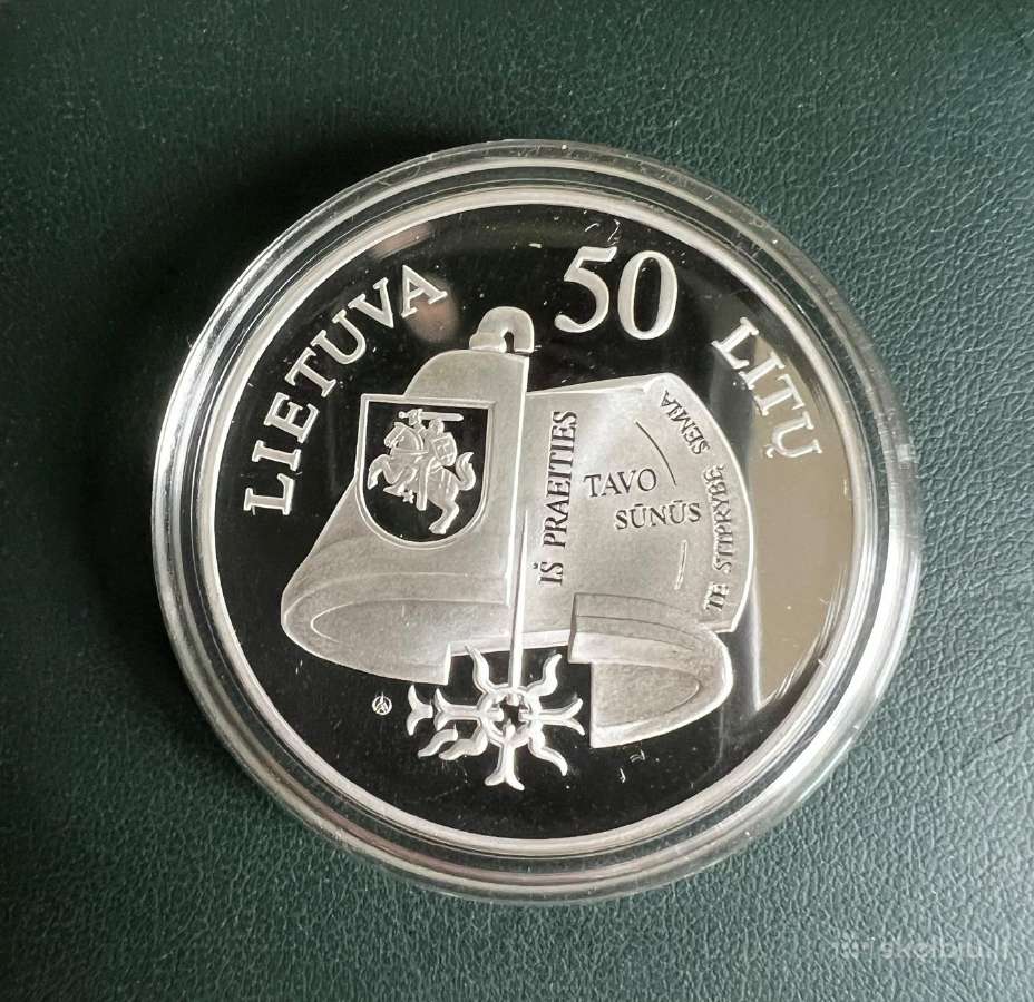 1999 m. 50 Litu- Kudirka- - nuotraukos Nr. 4