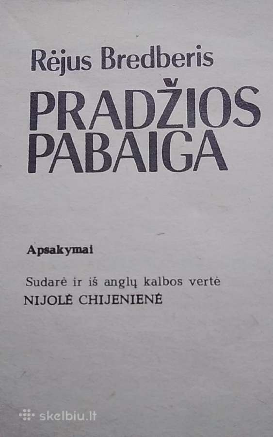 Pradžios pabaiga (fantastika) - nuotraukos Nr. 2