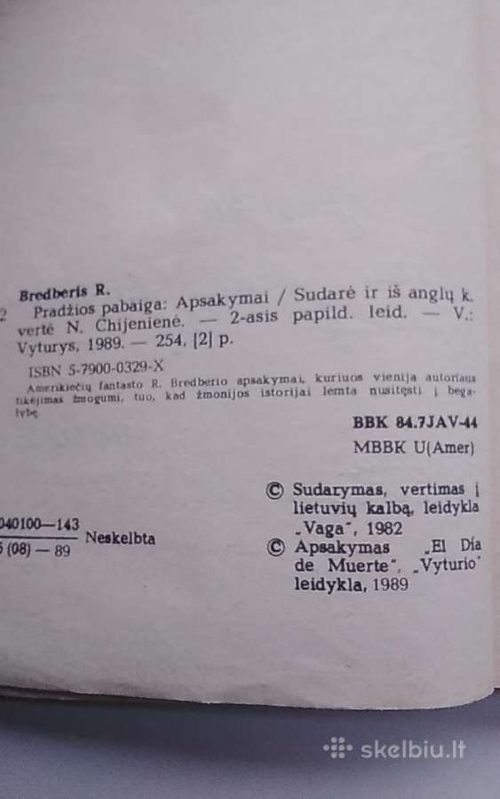Pradžios pabaiga (fantastika) - nuotraukos Nr. 3
