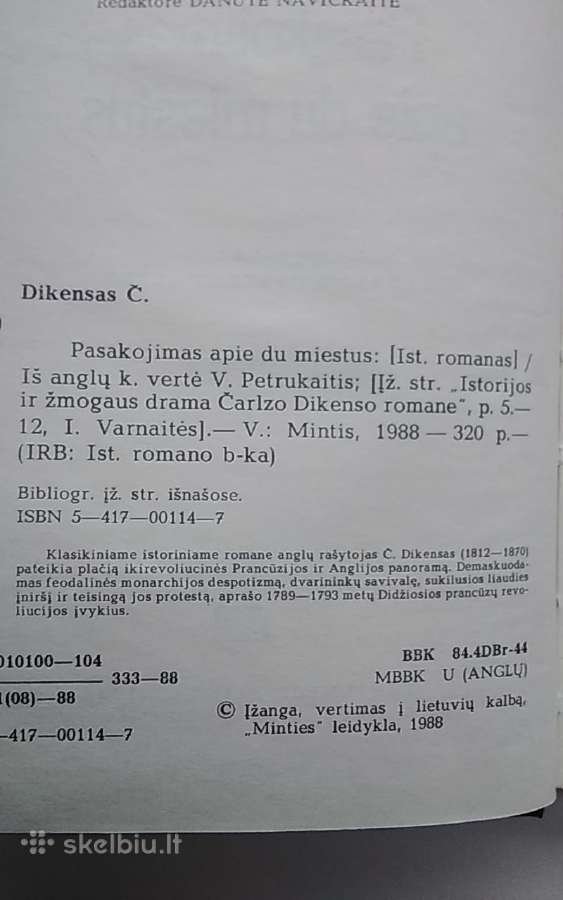 Pasakojimas apie du miestus - nuotraukos Nr. 3