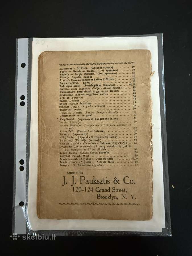 Antano Vienožinskio parašytos dainos 1916 m. - nuotraukos Nr. 9