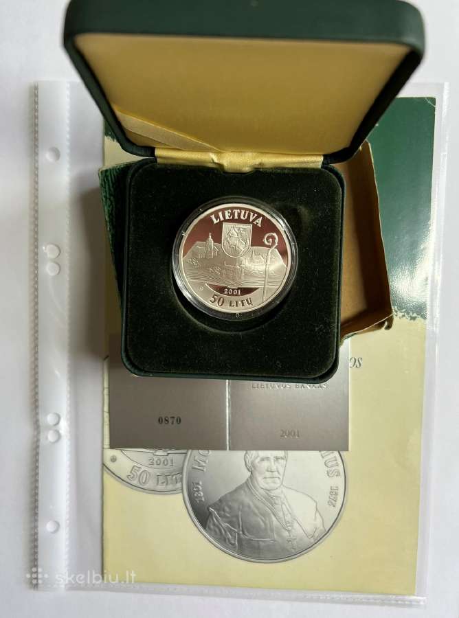 2001 m. 50 Litu - Motiejus Valancius- - nuotraukos Nr. 2