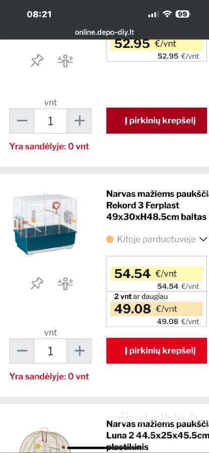 Narvelis - nuotraukos Nr. 2