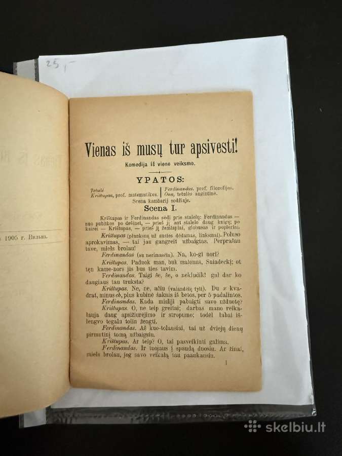 Vienas iš mūsų turi apsivesti! 1905 m. - nuotraukos Nr. 3