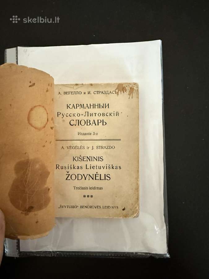 Kišeninis Rusiškai-lietuviškas žodynėlis - nuotraukos Nr. 2