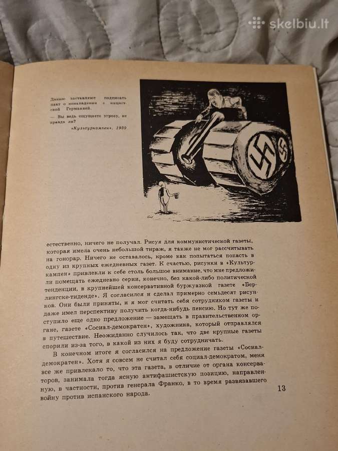 Herlufo Bidstrupo satyra ir humoras - nuotraukos Nr. 5