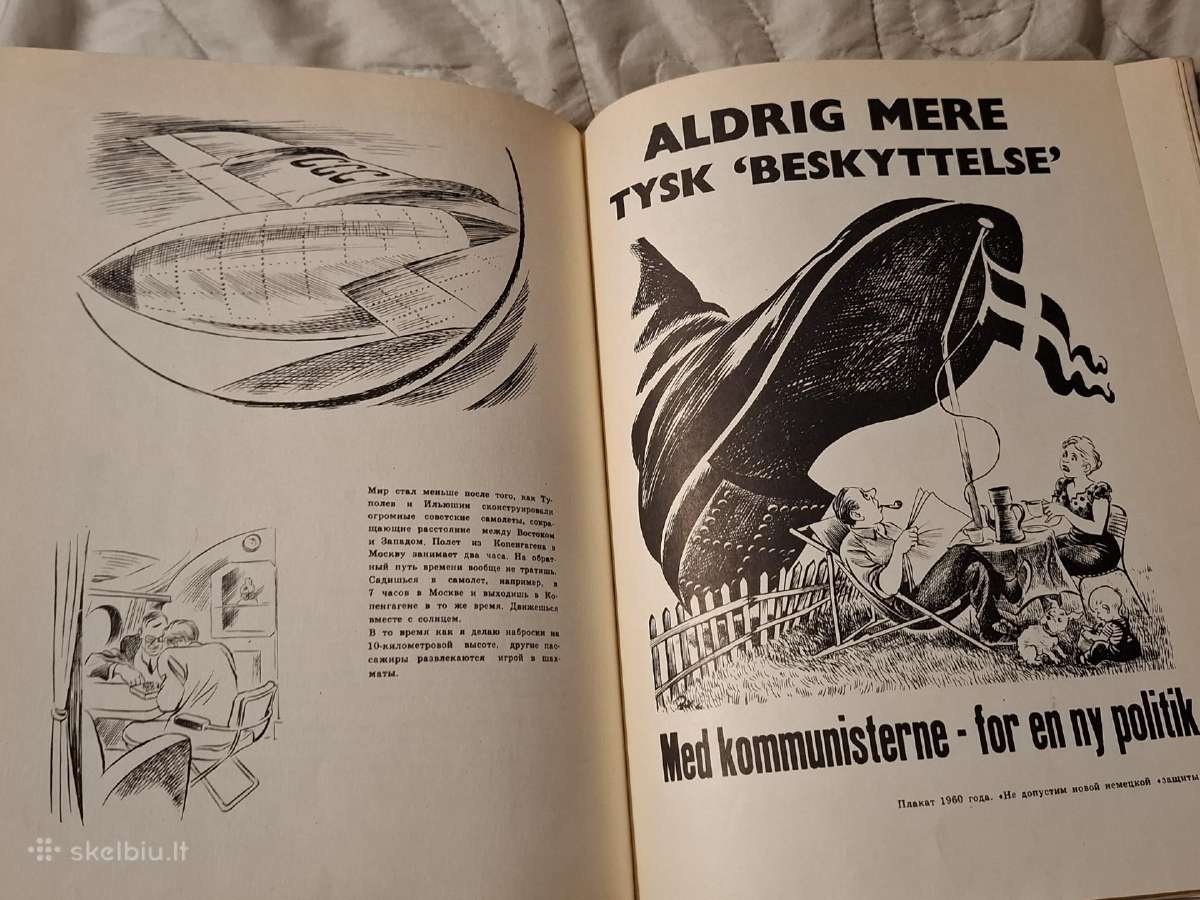 Herlufo Bidstrupo satyra ir humoras - nuotraukos Nr. 15