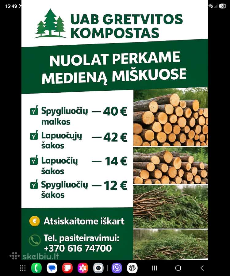 Perka medienos sandelius