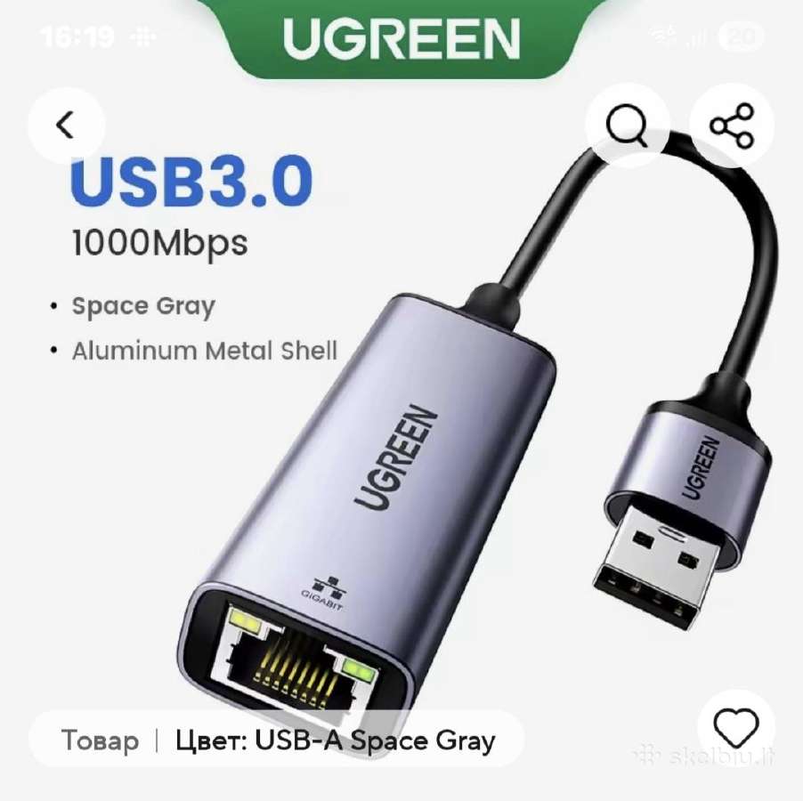 Ugreen Usb 3 1000 Mbps adapteris - nuotraukos Nr. 2